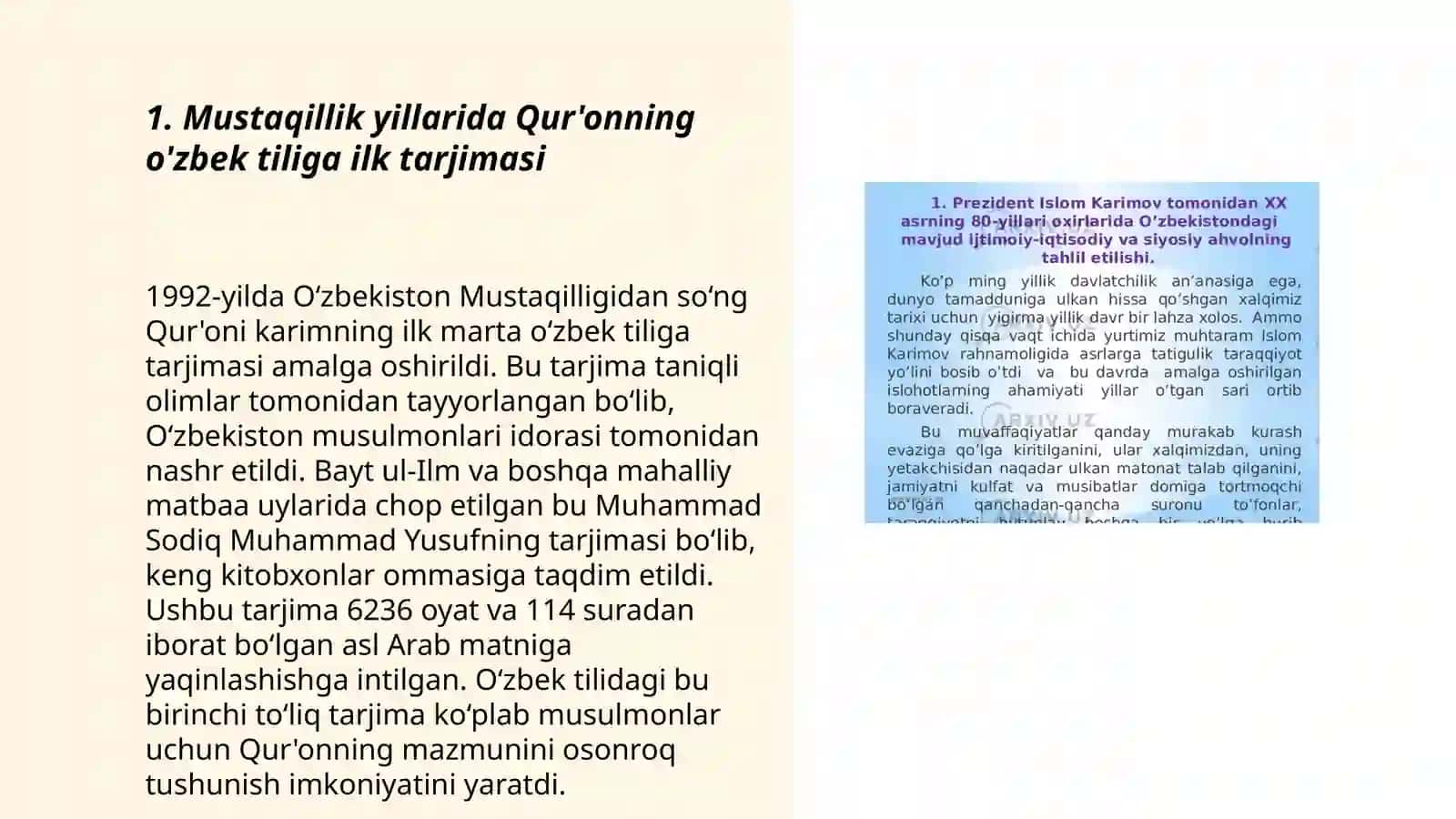 Qur'onning o'zbek tiliga tarjimasi 3