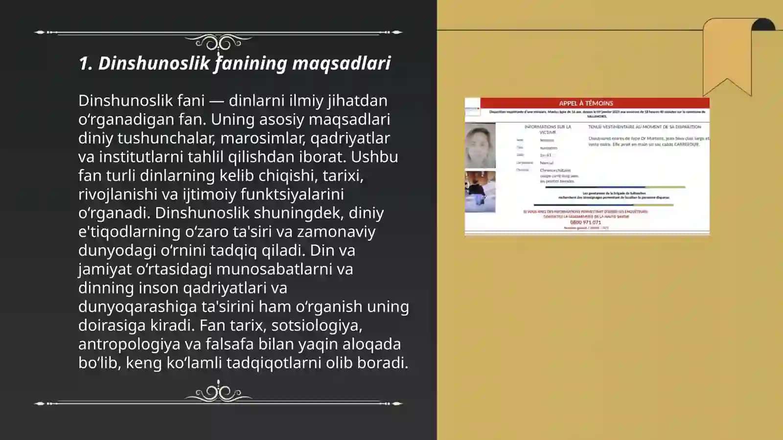 Dinshunoslik fanining vazifalari 3