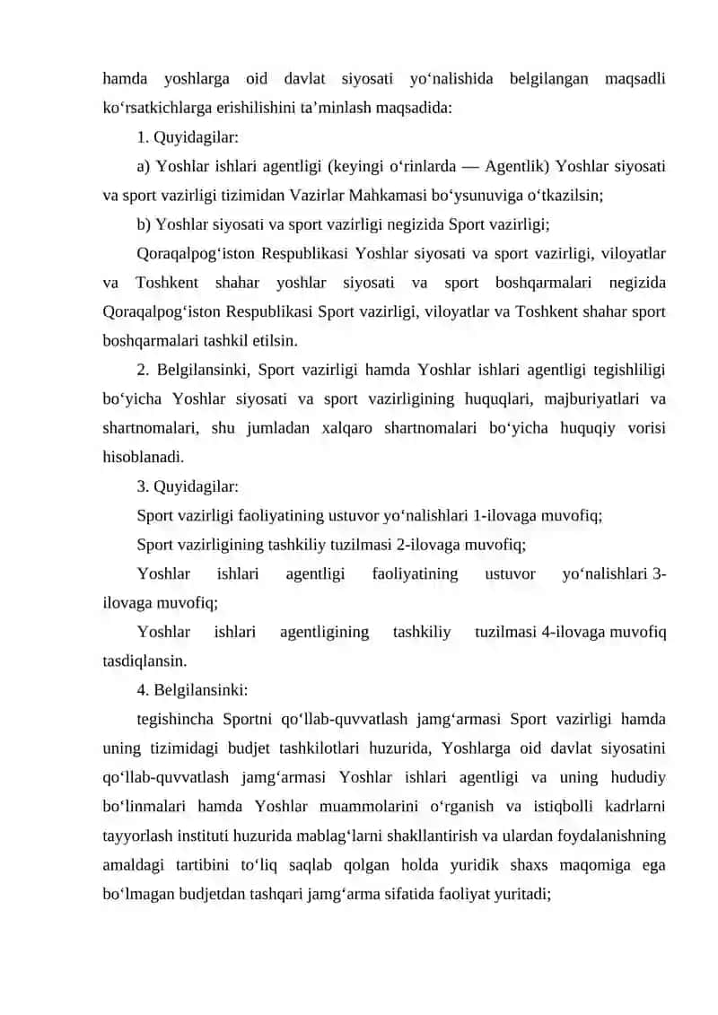 Jismoniy tarbiya va sport menejmenti tizimida davlat idoralari tavsifi 3
