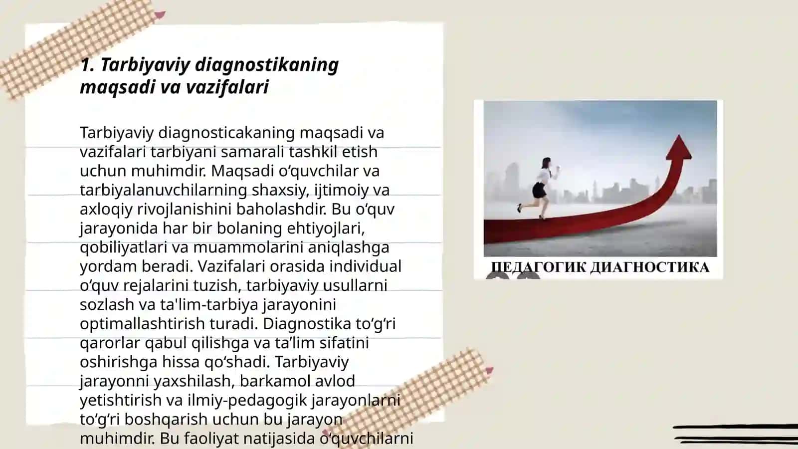 TARBIYAVIY DIAGNOSTIKA PEDAGOGIKANING ILMIY VA AMALIY SOXASI SIFATIDA 3