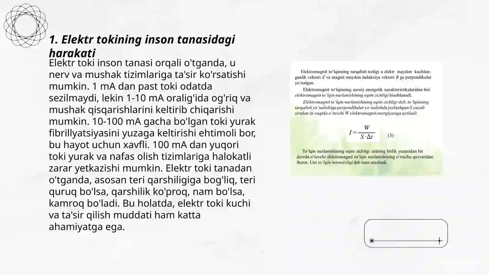 Elektr tokining organizmga ta’siri 3