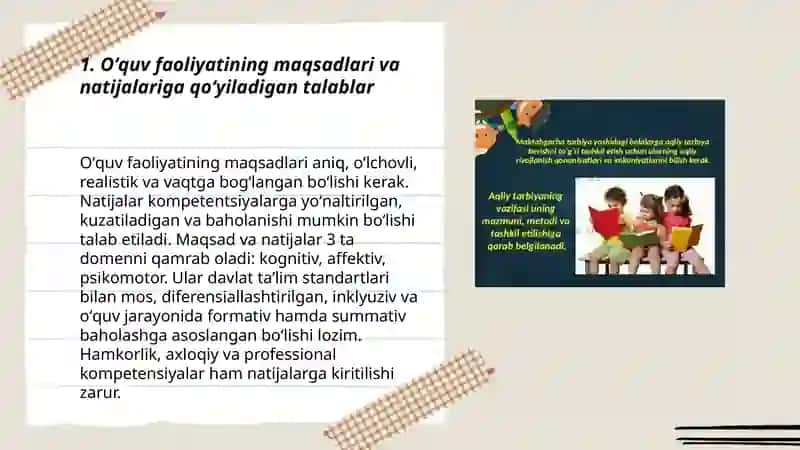 Oʻquv faoliyati va ularga qoʻyiladigan talablar 3
