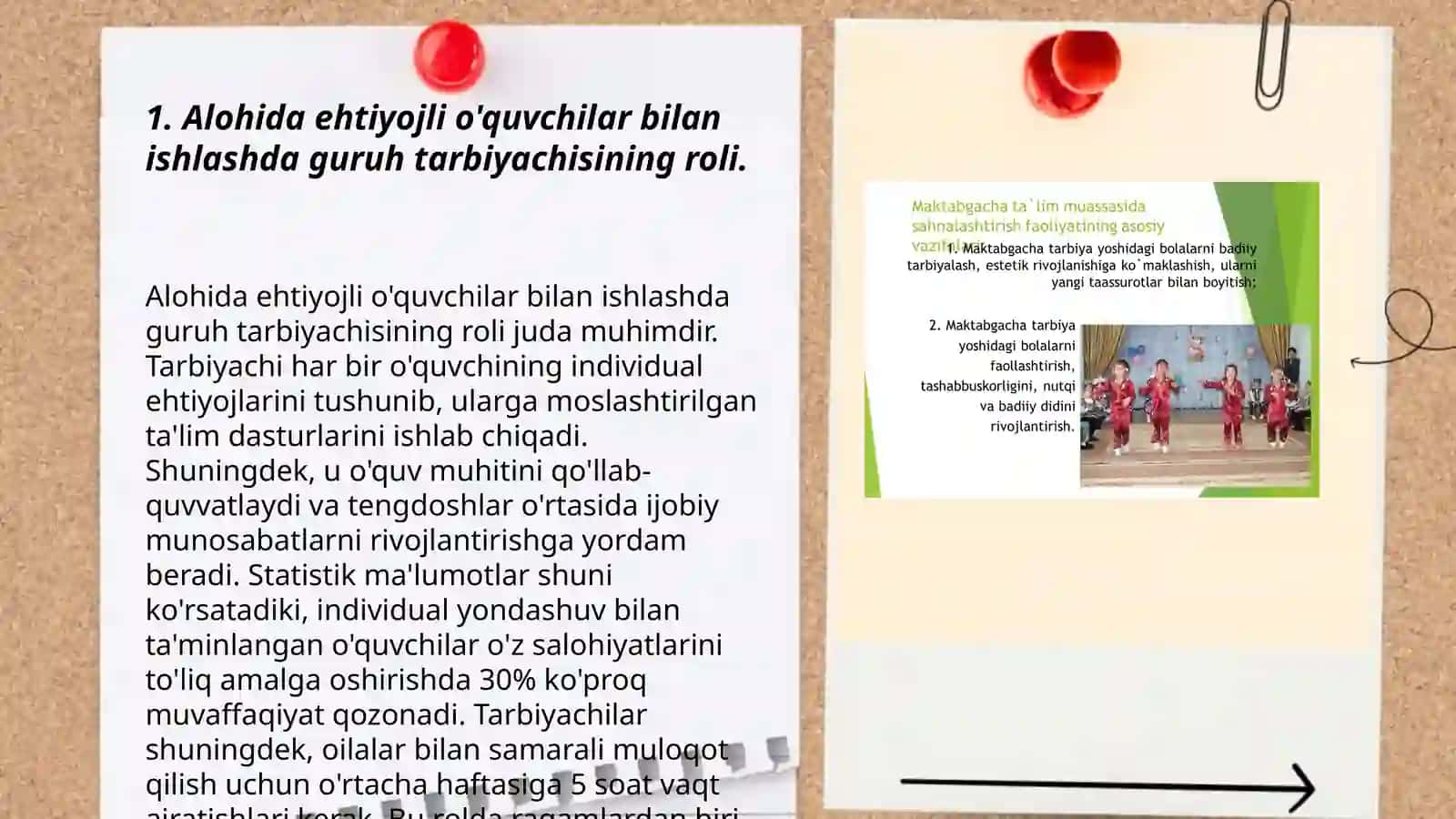 Alohida ehtiyojli o'quvchilarning bilish faoliyati taraqqiy etishda guruh tarbiyachisining vazifasi 3