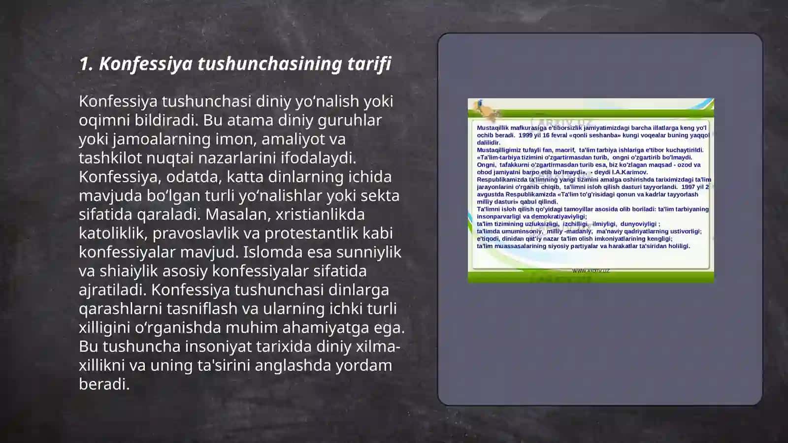 Konfessiya tushunchasining mohiyati va o'zbekistonda faoliyat yurituvchi diniy ta'limotlar tarixi 3