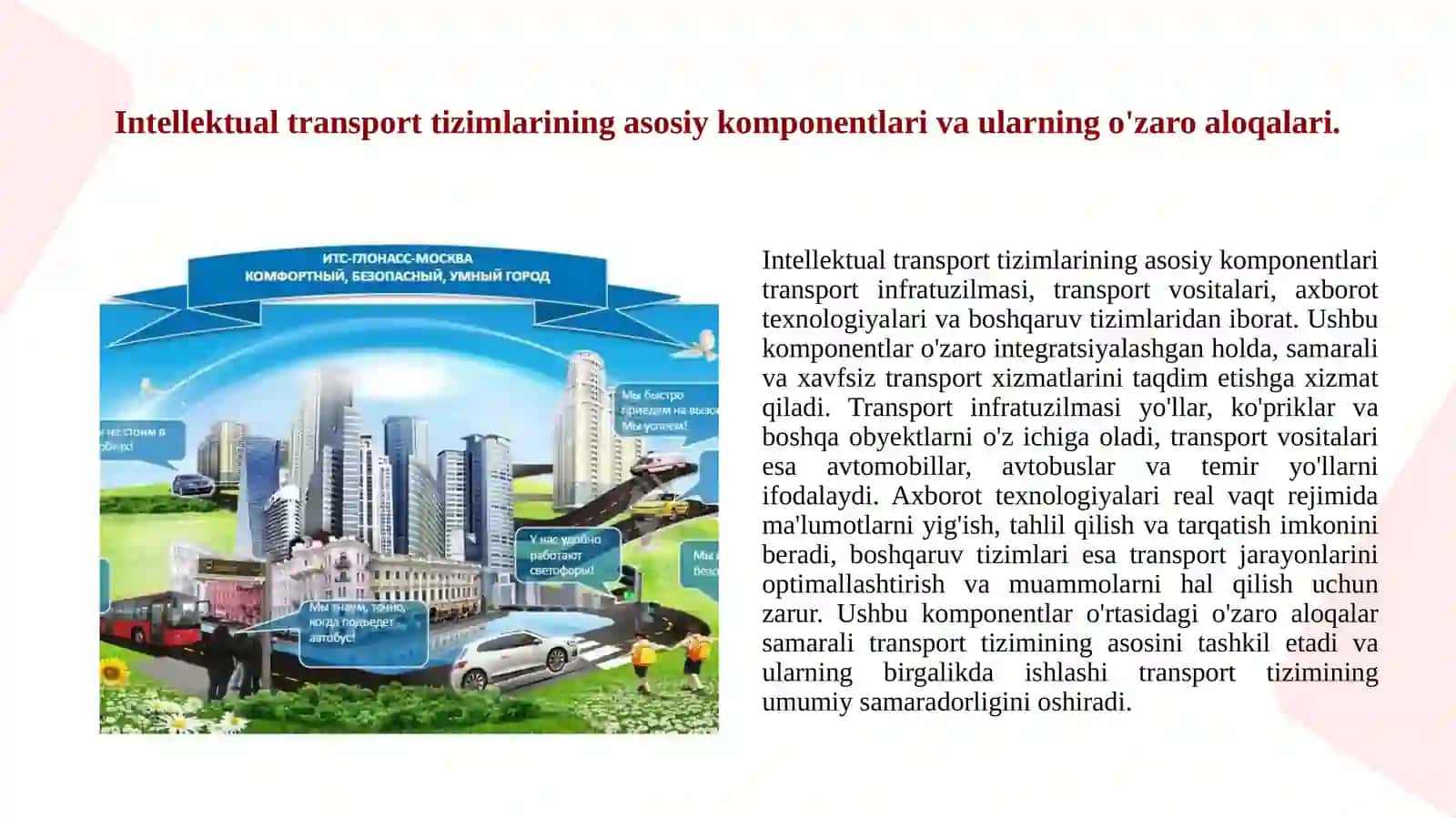 ITT (Intellektual Transport Tizimi)ning funksional arxitekturasi 3