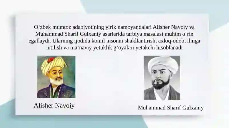Alisher Navoiy va Muhammad Sharif Gulxaniy asarlarida tarbiya masalasi 3