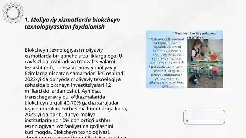 Har xil faoliyat sohalaridan bolokcheyn texnologiyasidan foydalanish hususiyatlari 3