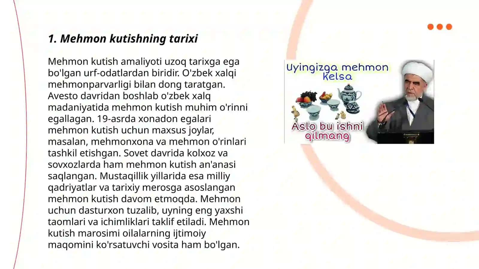 Mehmon kutish odobi 3