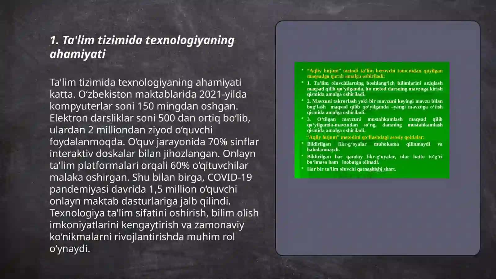 Ta`limga texnologik yondashuvning mohiyati va uning uzluksiz rivojlanishi 3