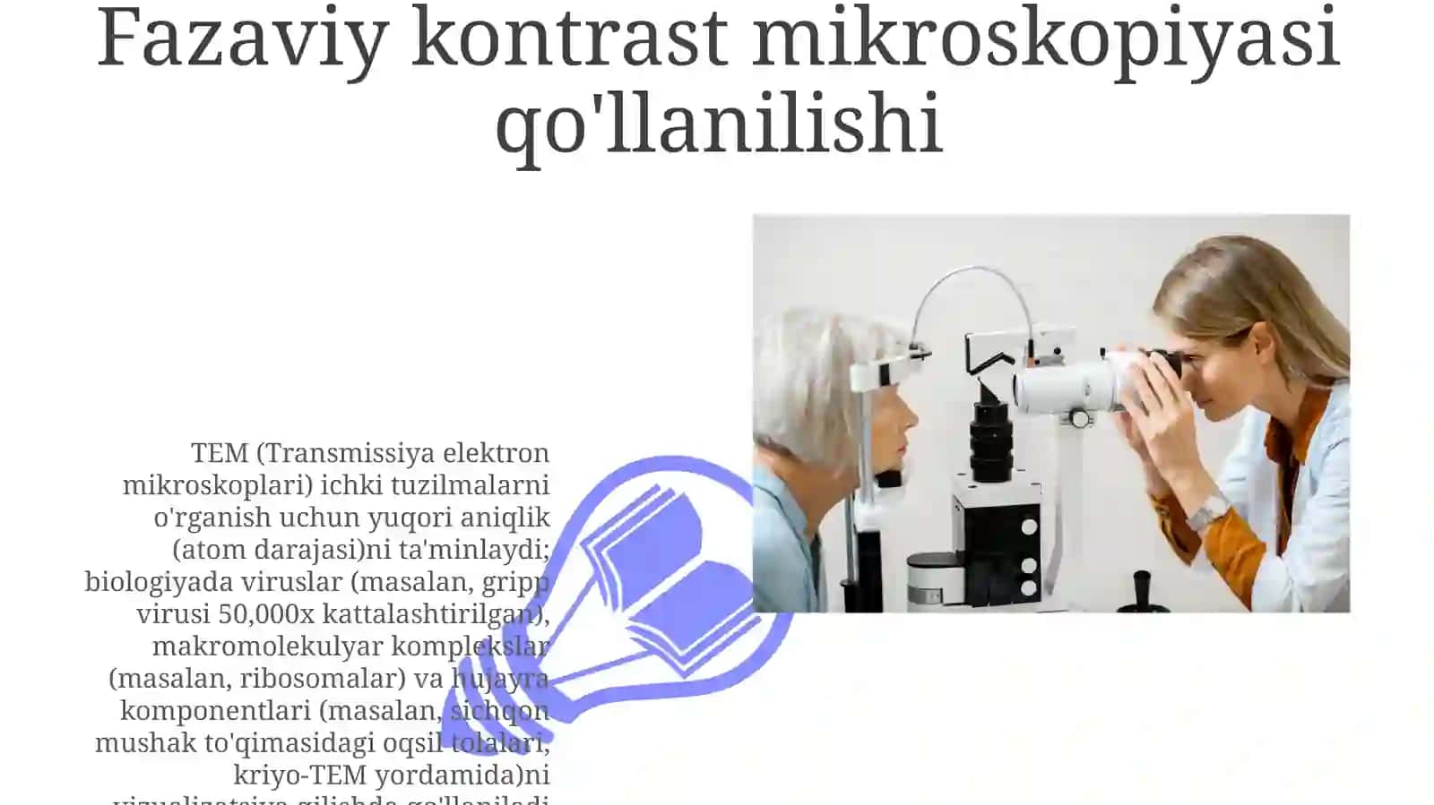 Elektron Mikroskopiyasi: Printsiplari va Qo'llanilishi 3