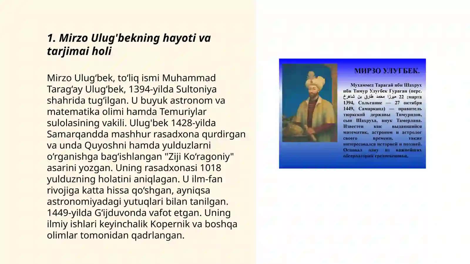 Mirzo Ulug'bekning hayoti va tarjimai holi 3