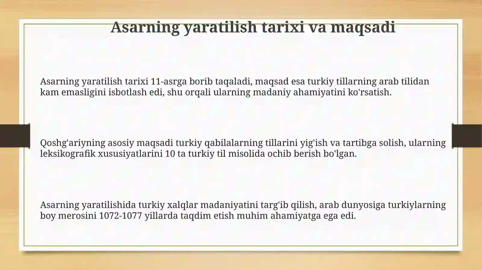 Mahmud Qoshg'ariyning Devonulug'atit-turkasariuning diaxronvalingvopoetik tahlili 3