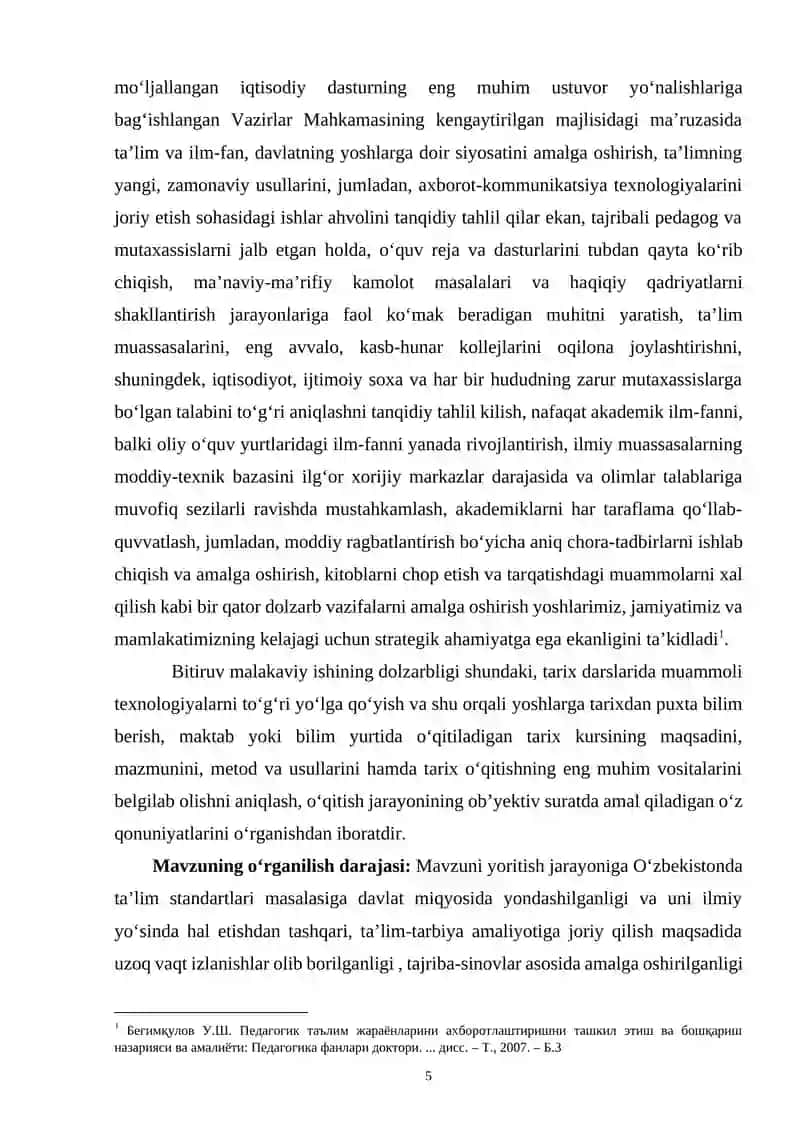 TARIX DARSLARINI MUAMMOLI O‘QITISH TEXNOLOGIYASI 3