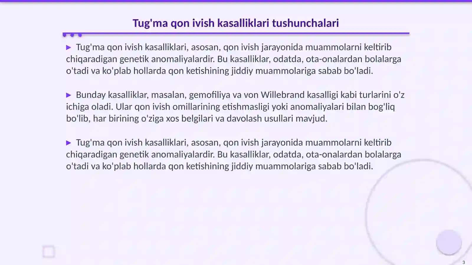 Qon ivish omillarining tug'ma kasalliklari 3