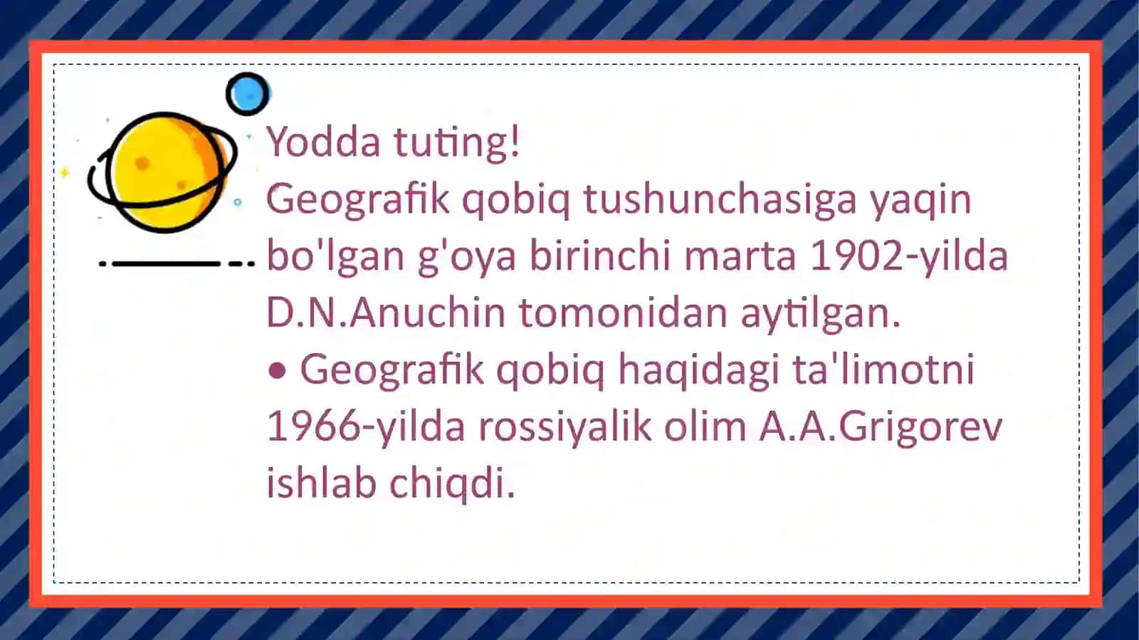 Yerning geografik qobiqi Litosfera 3