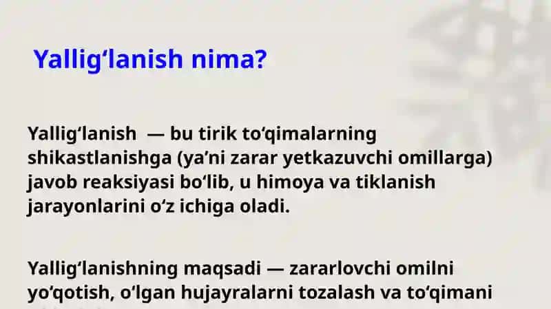 Yallig‘lanishning tizimli ta’sirlari. Hujayradan tashqari matriks va hujayra-matriks o‘zaro ta’siri. To‘qima regeneratsiyasi mexanizmi. 3