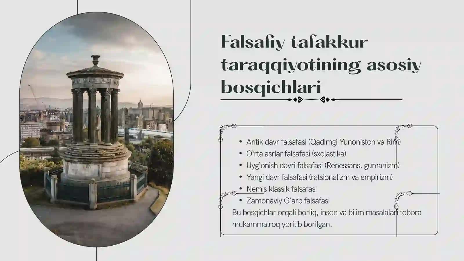 FALSAFIY TAFAKKUR TARAQQIYOTI BOSQICHLARI, G'ARB FALSAFASI 3