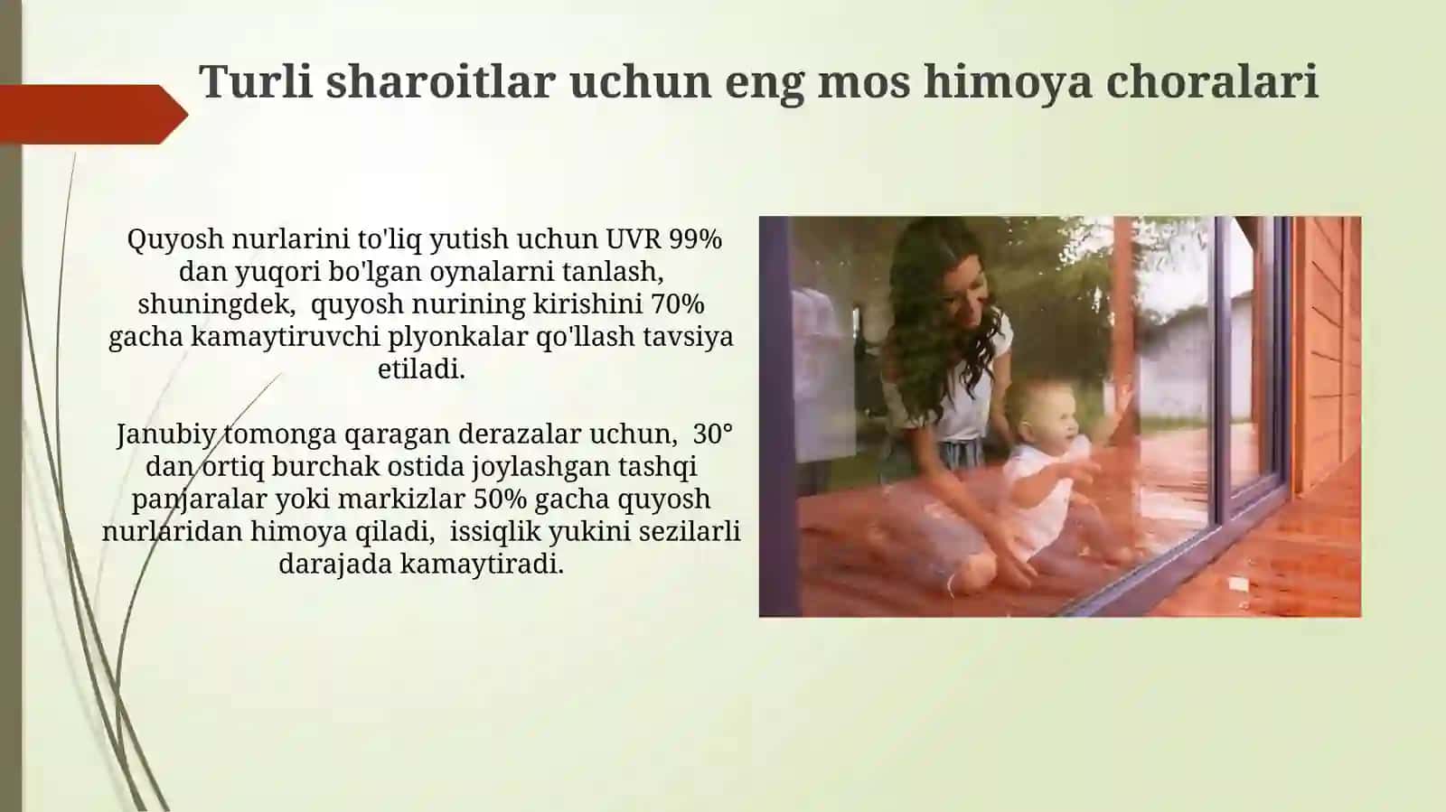 Derazalarni qutblanishiga nisbatan quyosh himoya vositalarini tanlash 3