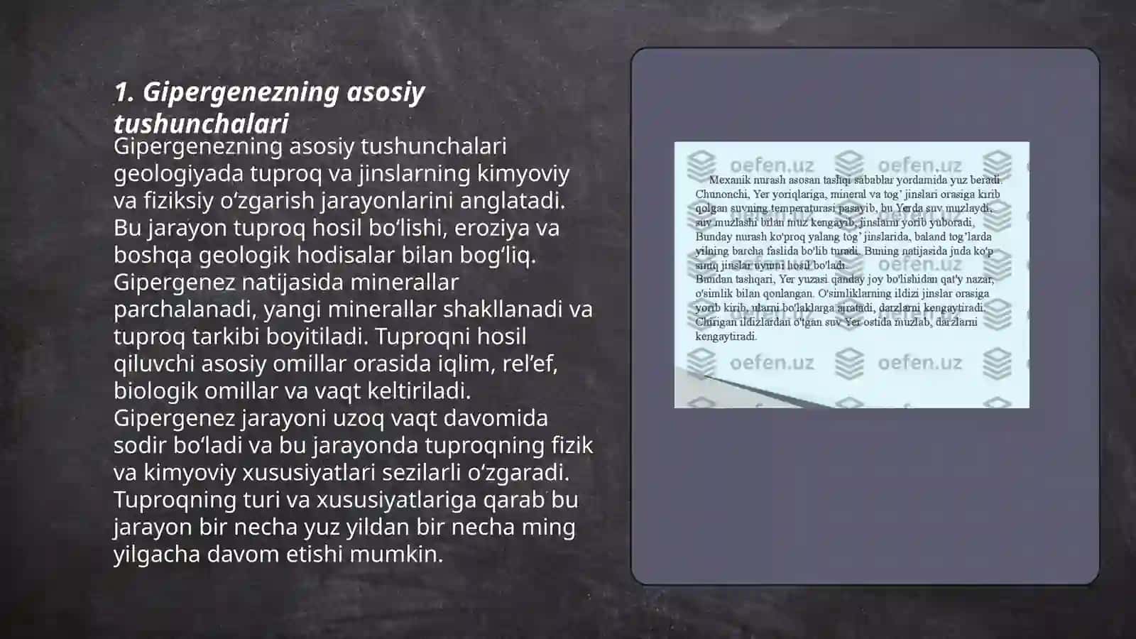Gipergenez nurash jarayoni 3