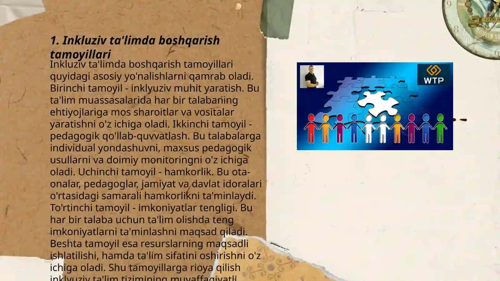 Inklyuziv ta'limning boshqarish tamoyillari 3