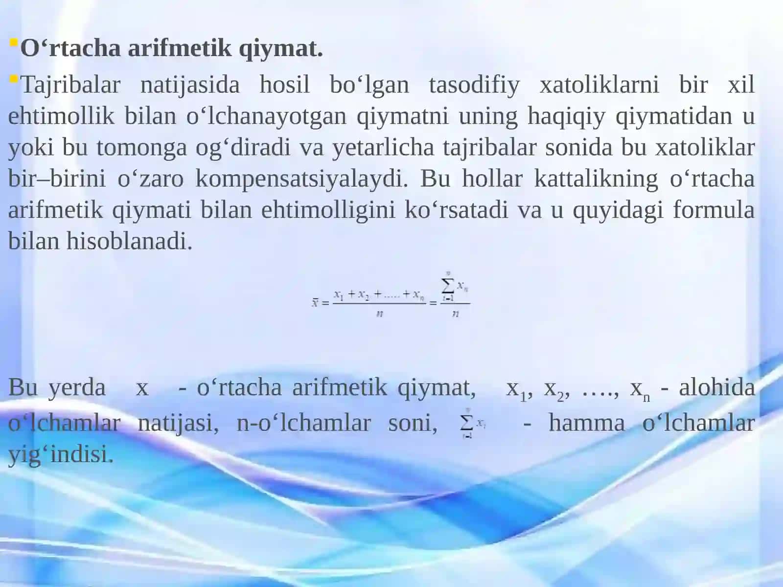 Fizik kattaliklar va ularning birliklari. Biologik to‘qimalarning mexanik xossalari 3