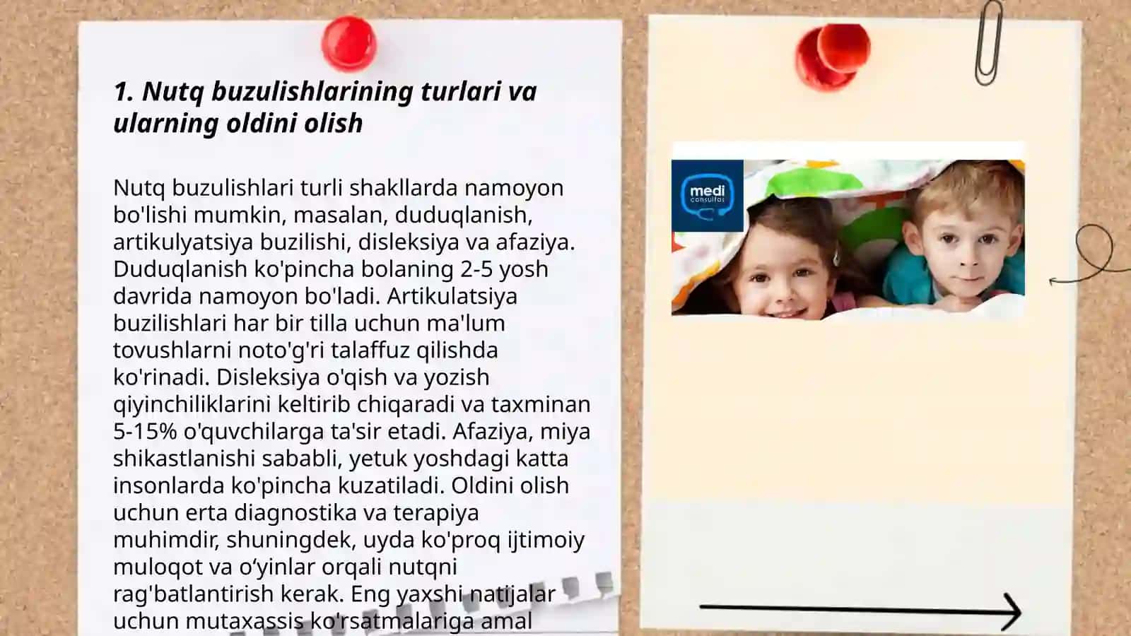 Nutq buzulishlari psixoprofilaktikasi. Ta'lim tizimida STEM yondashuv 3