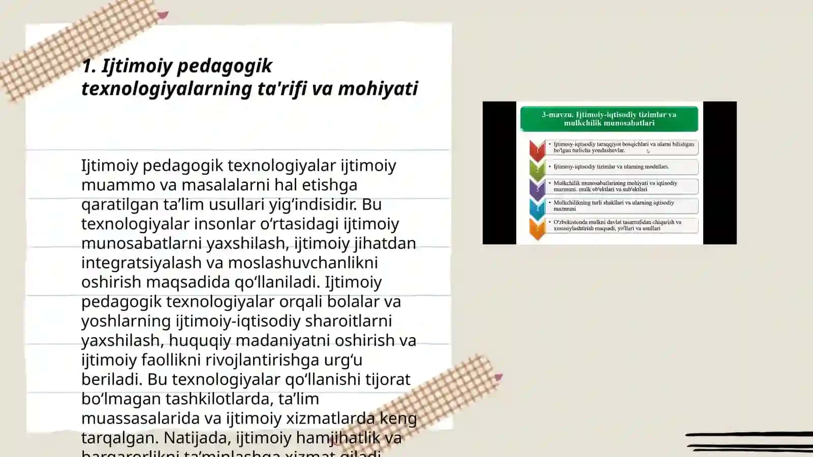 Ijtimoiy Pedagogik Texnologiya Tushunchasi va Uning Mohiyati 3