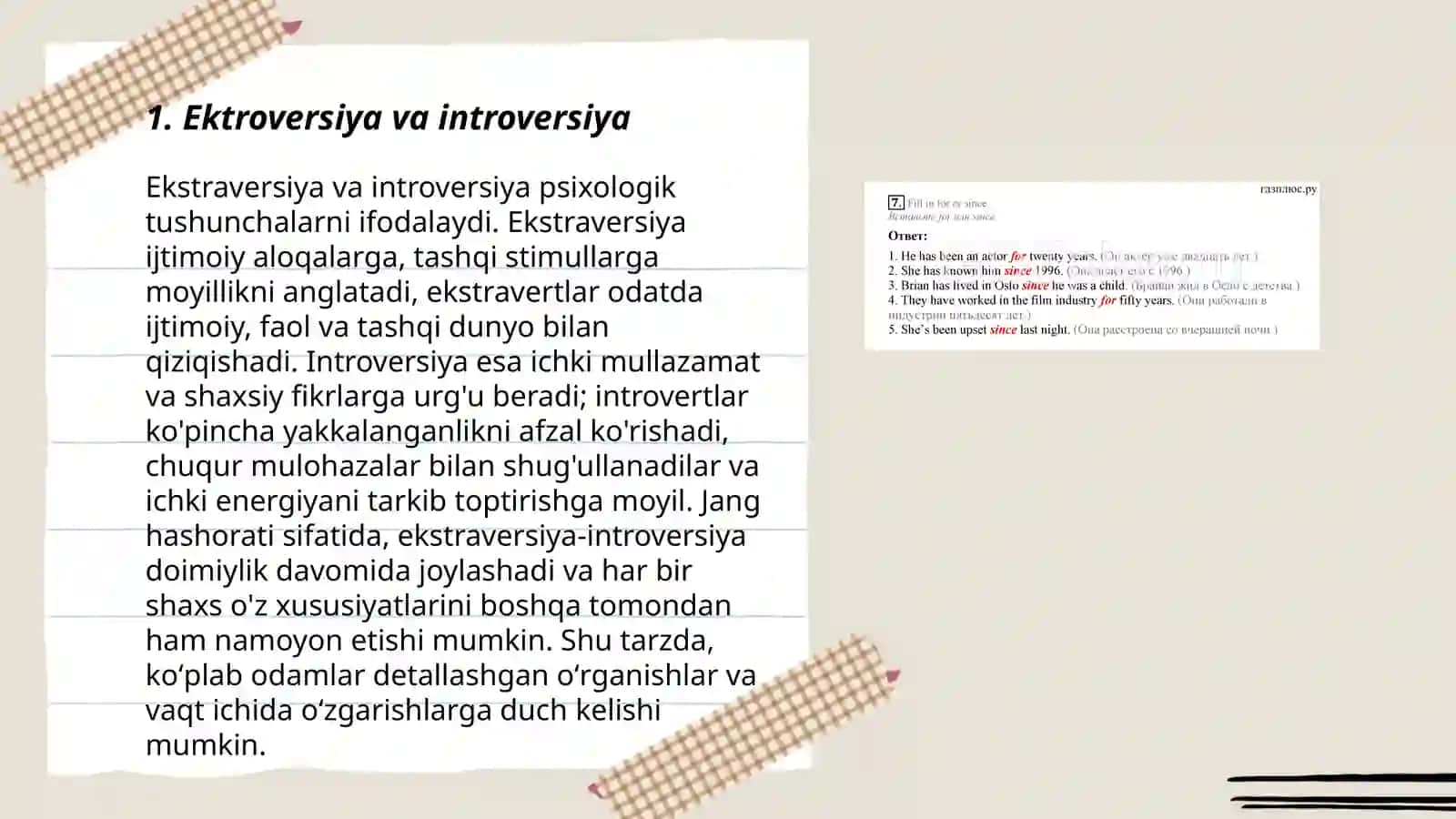 G.Ayzenkning “Ekstroversiya-introversiya va neyrotizmni aniqlash” so’rovnomasi 3