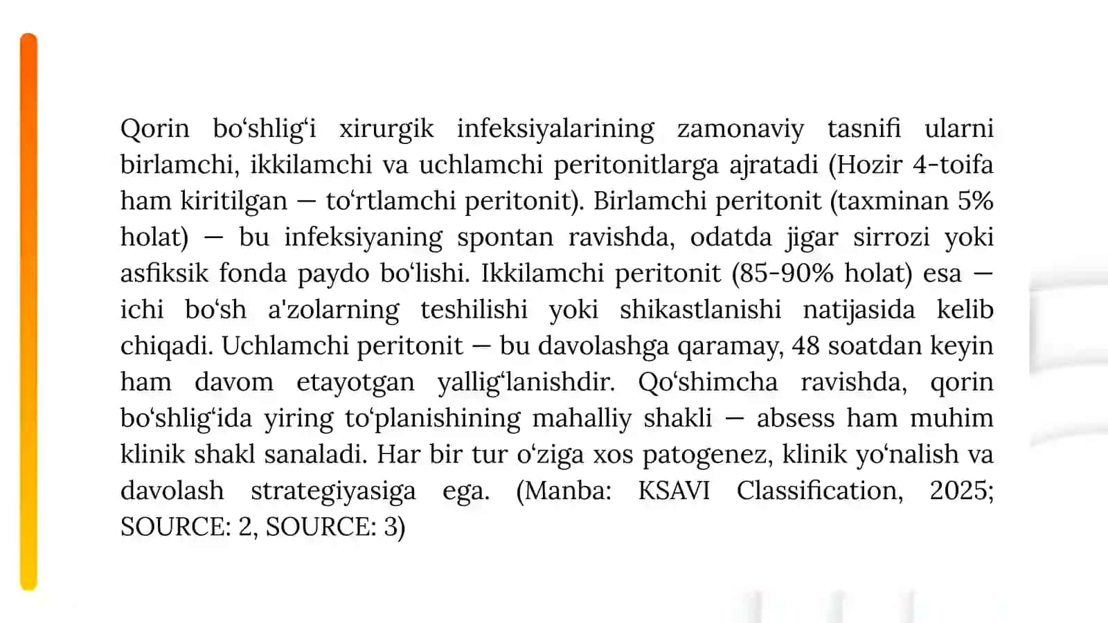 Qorin bo‘shlig‘i xirurgik infeksiyasi, yiringli plevrit va plevra empiyemasi: zamonaviy yondashuv 3