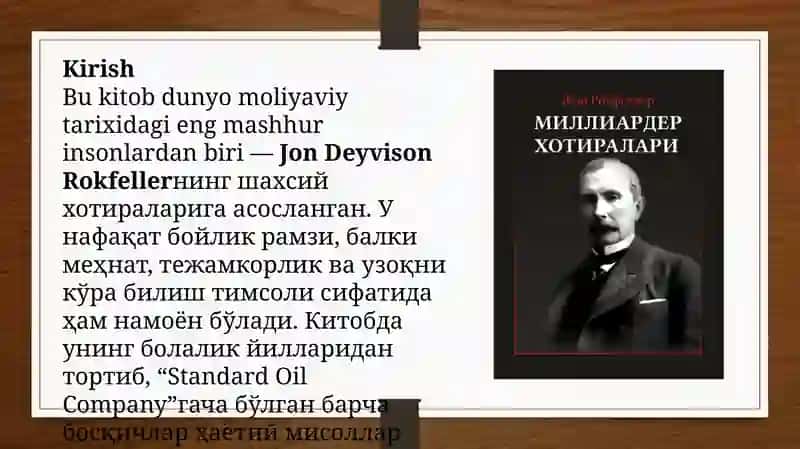 Миллиардер хотиралари 3