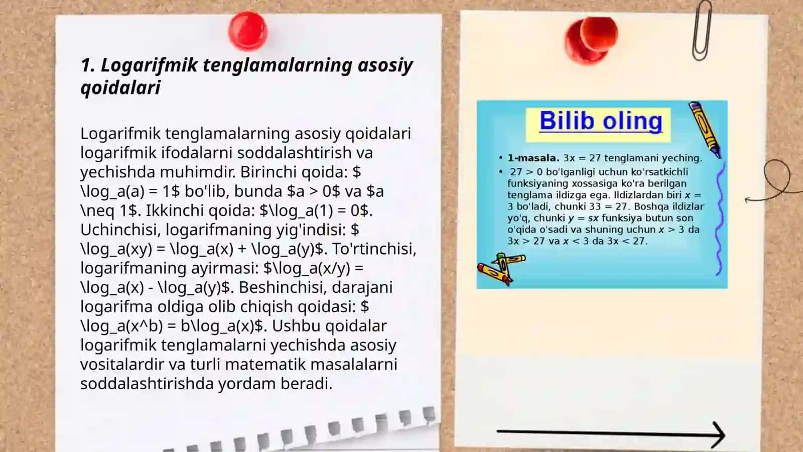 Logarifmik tenglama va tengsizliklarni oʻqitish metodikasi 3