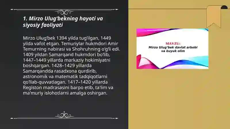 Mirzo Ulug‘bek – davlat arbobi va buyuk olim 3
