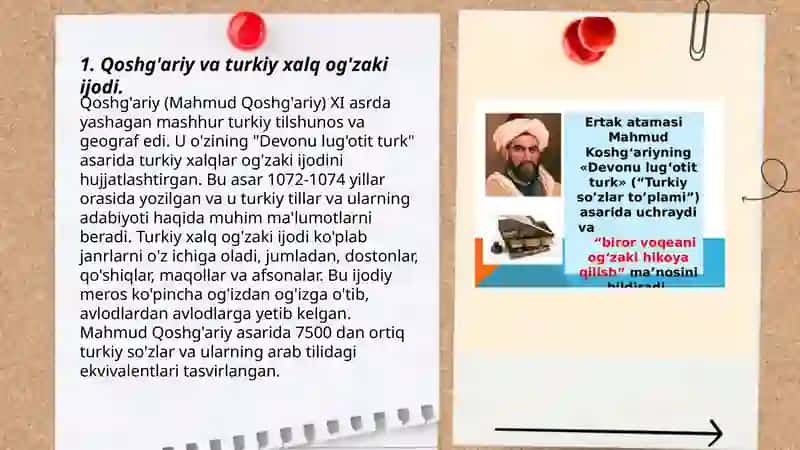 MAHMUD QOSHGARIYNING "Devonu lug'otit turk" asaridagi folklor materiallari 3