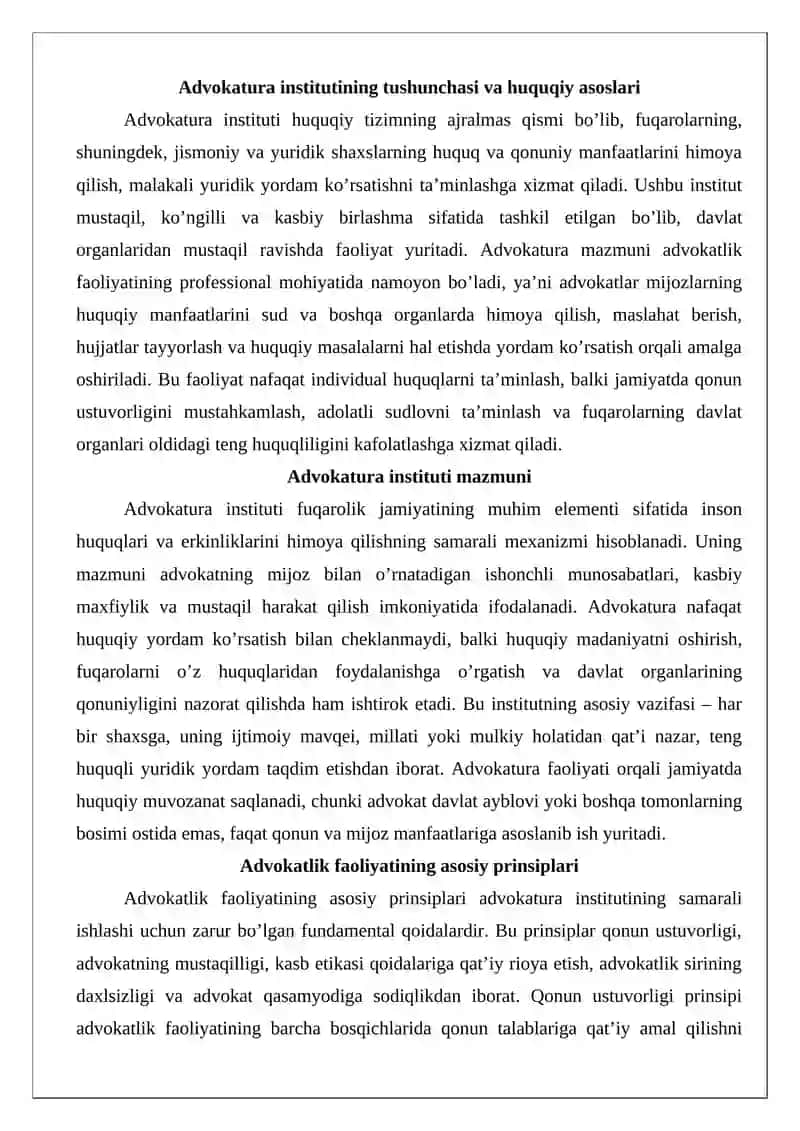 O’zbekiston Respublikasida advokatura institutining isloh etilishi 3