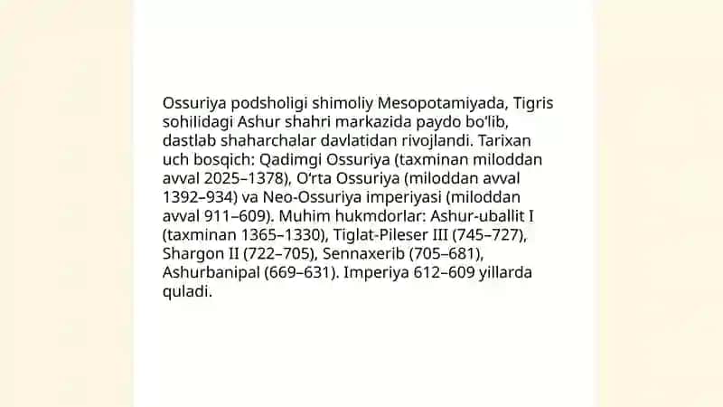 Ossuriya podsholigi 3