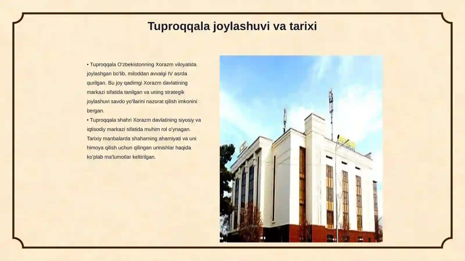 Tuproqqala 3