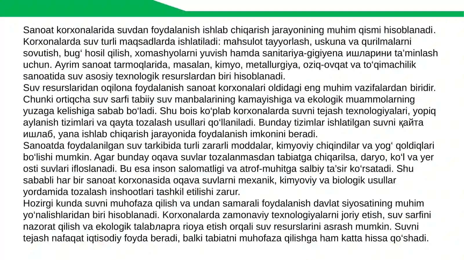 Sanoat korxonalarida suvdan foydalanish, oqova suvlarning hosil bo'lishi, 3