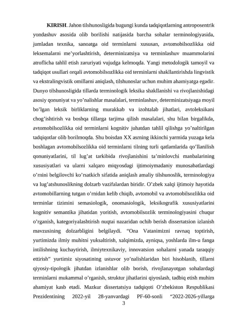 "O'zbek tili huquqiy terminologiyasining leksik-semantik tadqiqi" 3