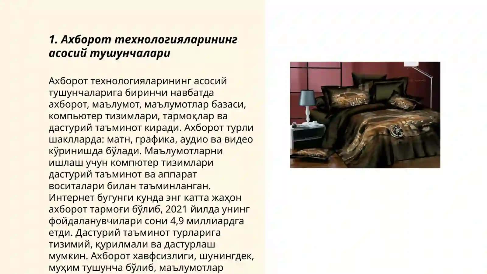 Ахборот технологиялар фанига кириш 3