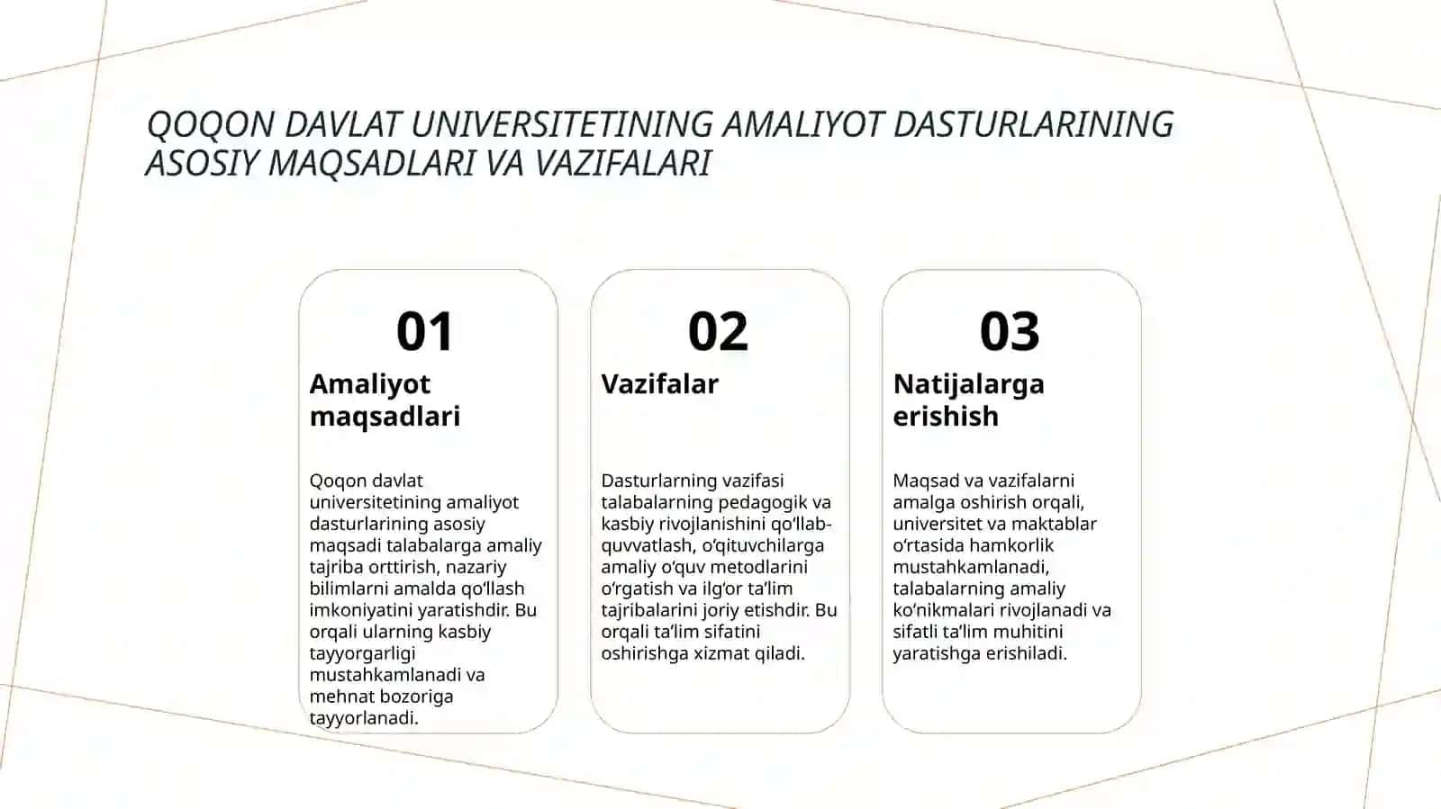 Qoqon davlat unversiteti Qoqon shahri 29maktab amaliyot 3