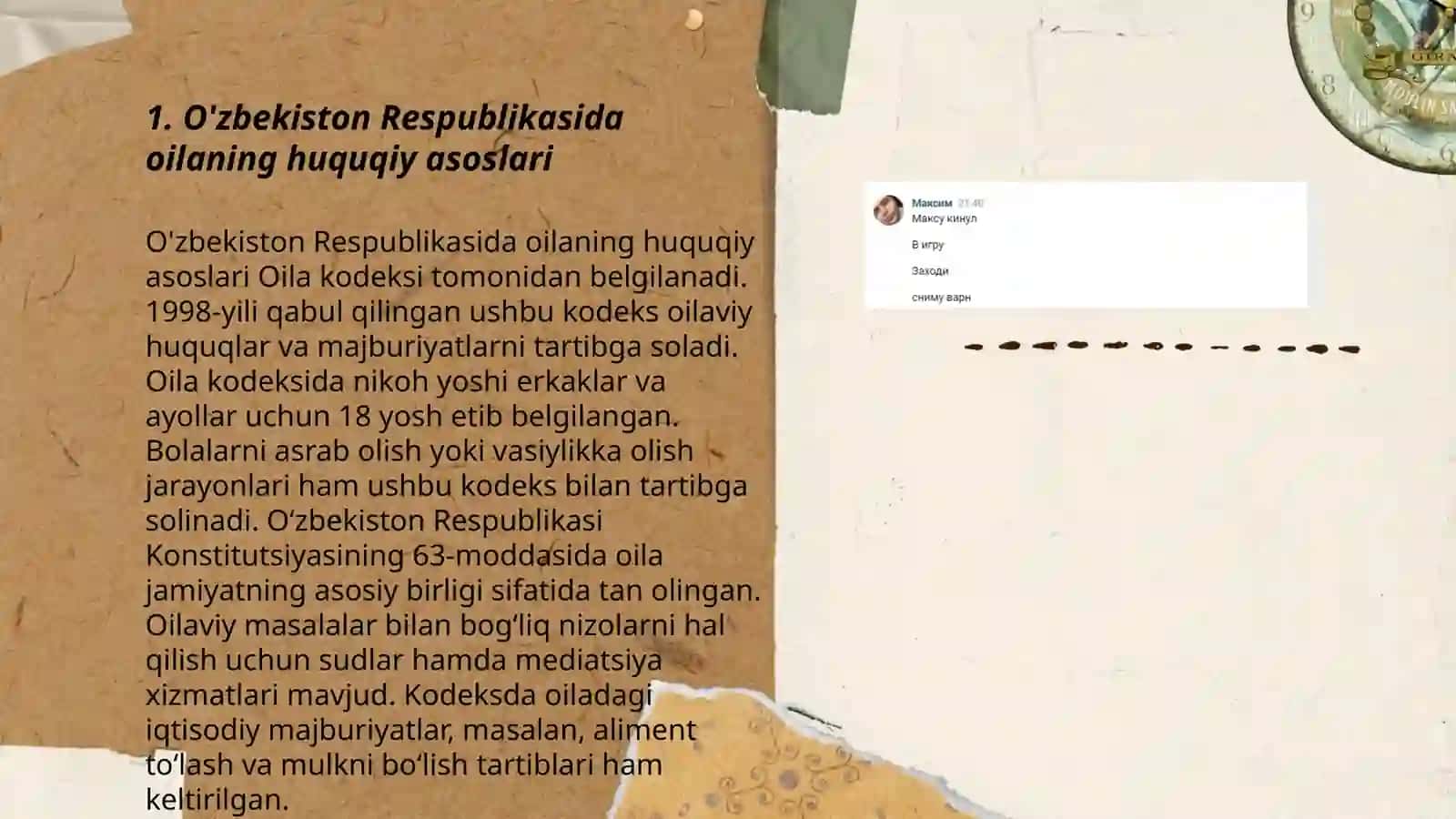 Oʻzbekiston Respublikasida oilaning huquqiy asoslari. Ota onalar va farzandlarning burch majburiyatlari 3