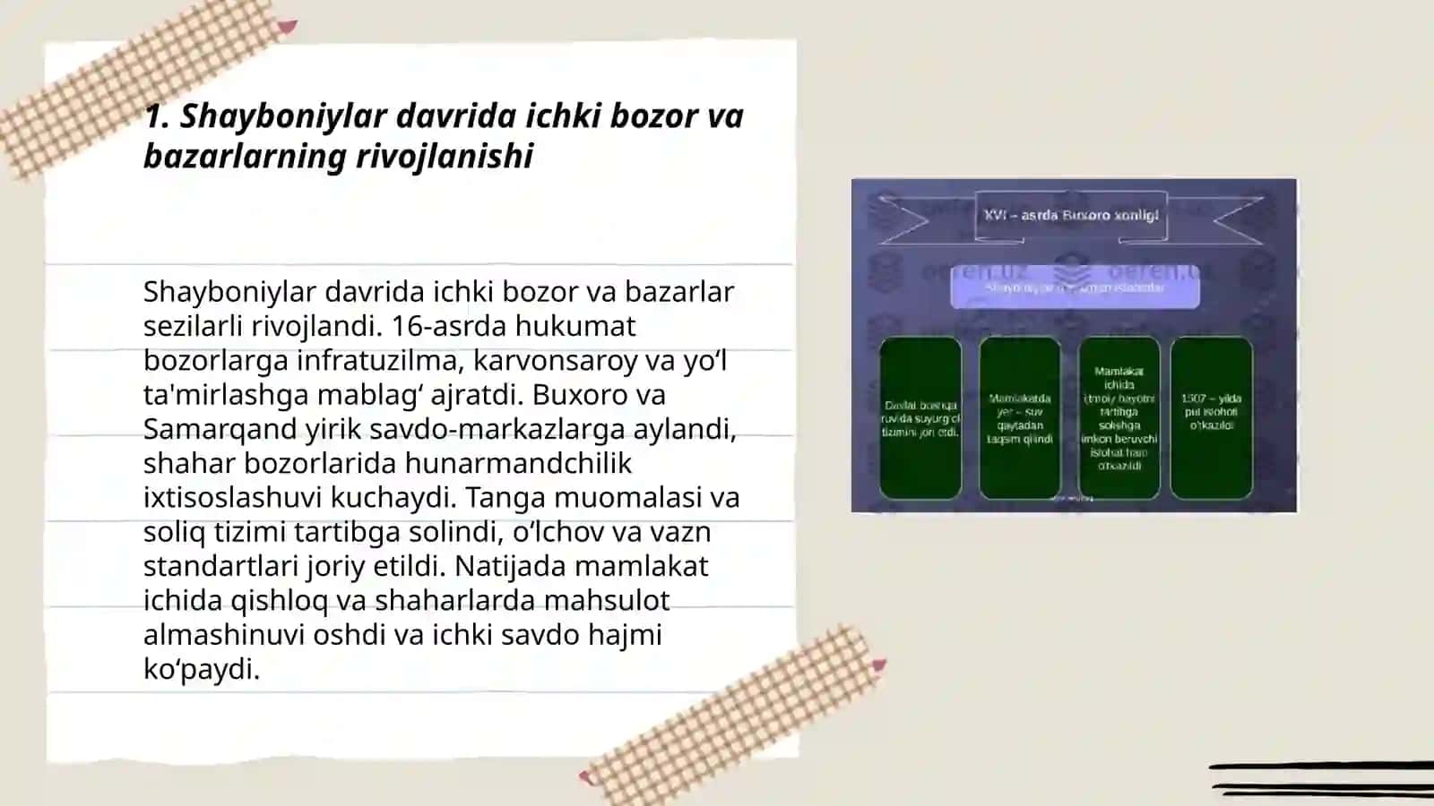 Shayboniylar davrida ichki va tashqi savdo 3