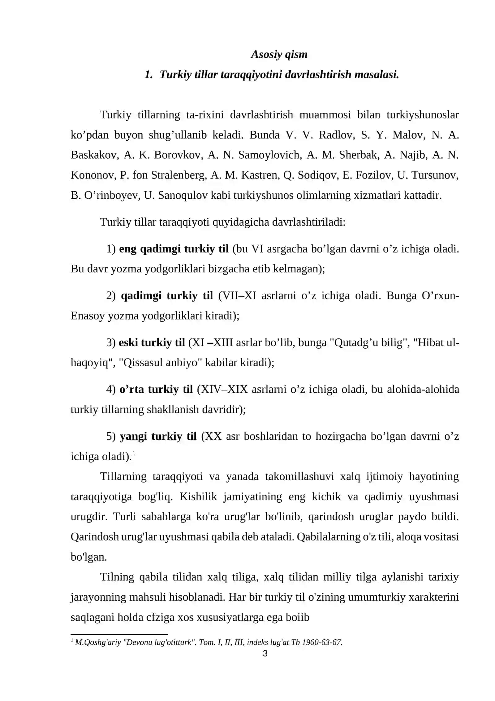 Turkiy tillar taraqqiyoti 3