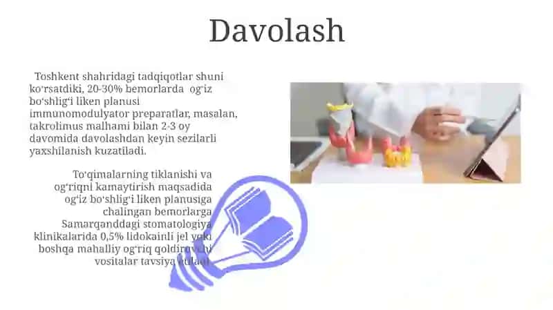 Yassi Qizil Liken Planusning Ogʻiz Boʻshligʻi Shikastlanishlarining Davolash va Profilaktikasi 3