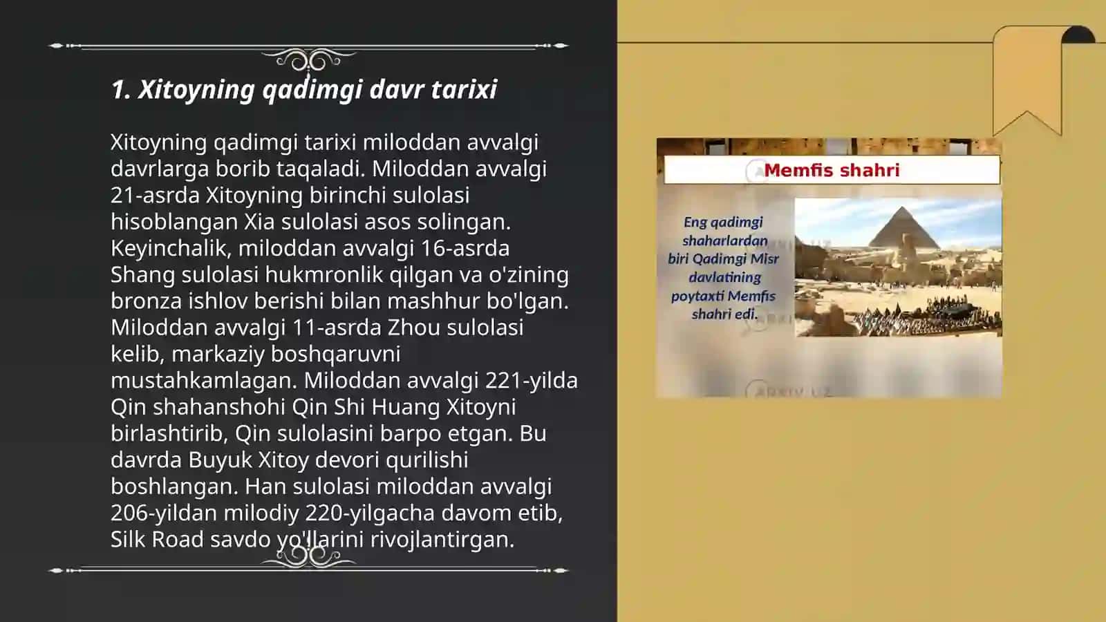 Qadimgi Xitoy tarixi 3