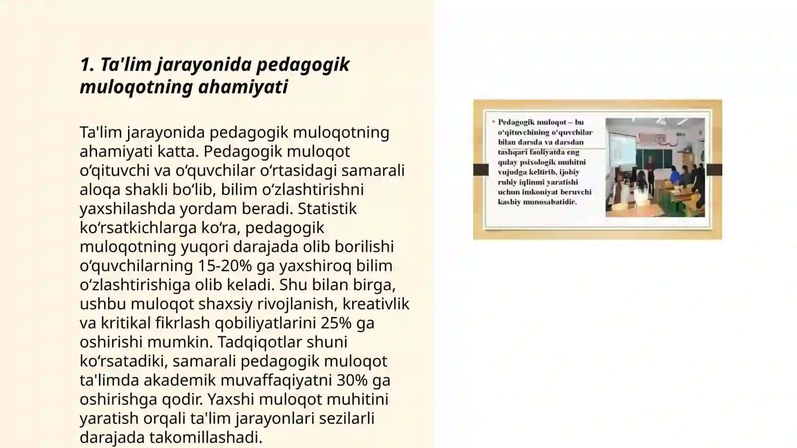 PEDAGOGIK MULOQOT – O‘QITUVCHINING IJODIY FAOLIYATI SIFATIDA 3