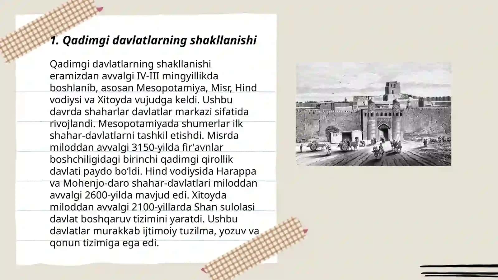 Qadimgi va ilk o'rta asrlar davlatchiligi: asosiy bosqichlari va o'ziga xos xususiyatlari 3