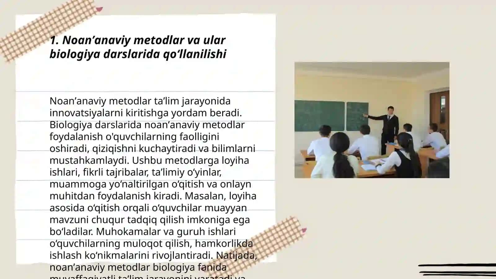 Biologiya darslarida noan ʼanaviy metodlarni qoʻllash metodikasi 3