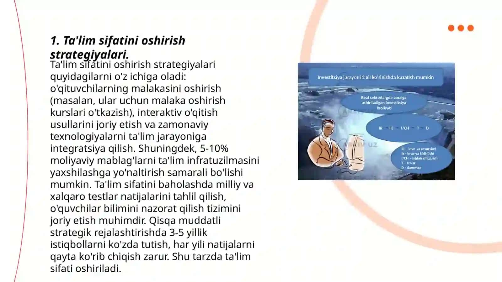 Ta’lim muassasi ta’lim sifatini tashkil qilish, taminlash va boshqarish jarayonining yaxlit tizimi 3