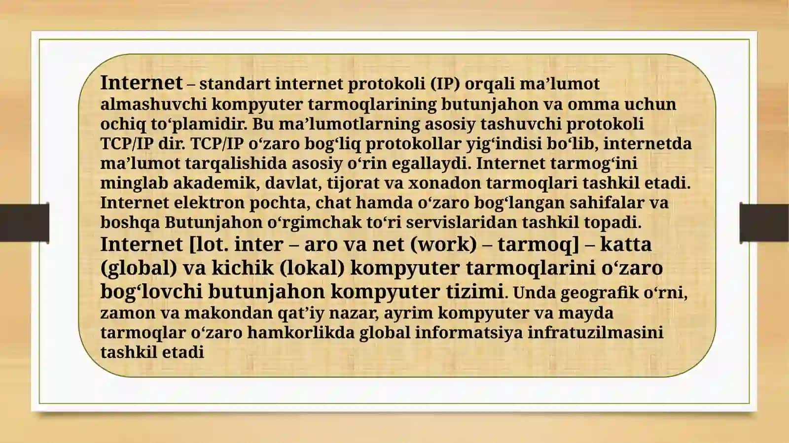 Internet va uning tarixchi uchun imkoniyatlari 3
